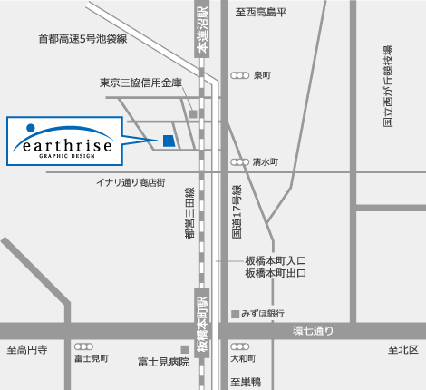 アースライズマップ